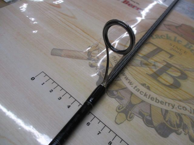 17エクスプライド 265ML