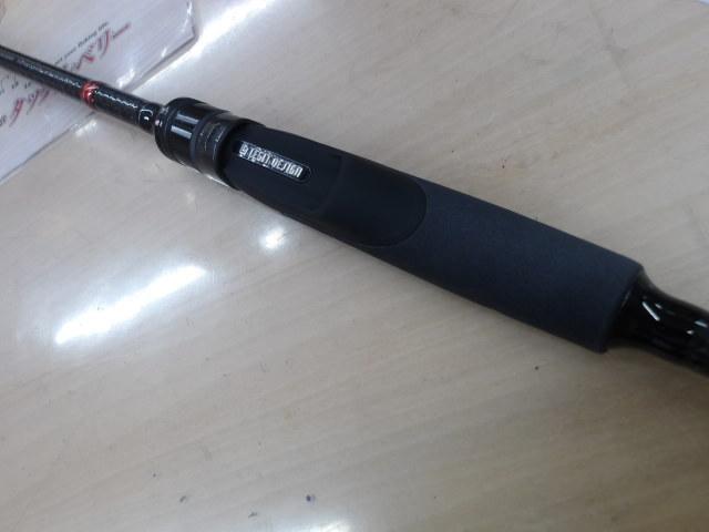 スクアドSKS76L+NAN-DEMO