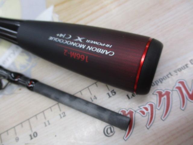 20ゾディアス 166M-2