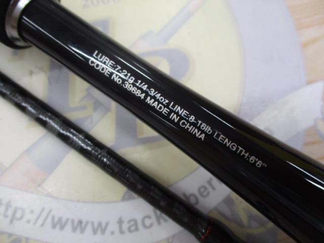 20ゾディアス 166M-2