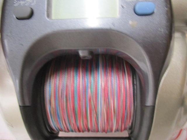 スーパータナコンS 600W