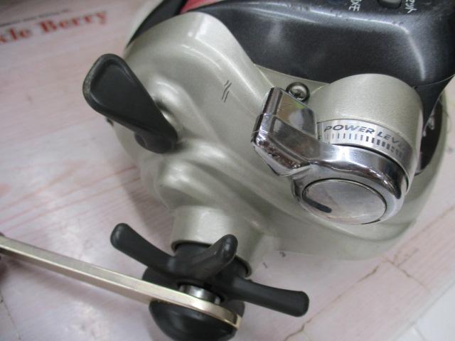 スーパータナコンS 600W