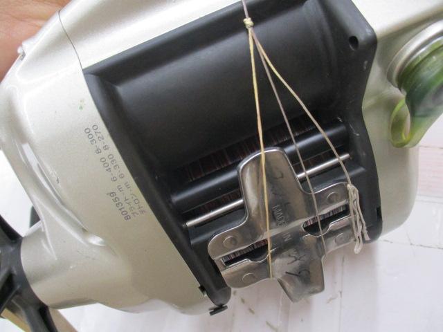 スーパータナコンS 600W