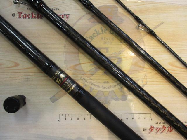 シマノ　リアルパワー石鯛MH540新品未使用未開封 リアルパワー石鯛 540 置竿｜＠ベリーネット 日本最大新品中古