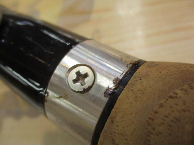 リアルパワー石鯛並継MH540