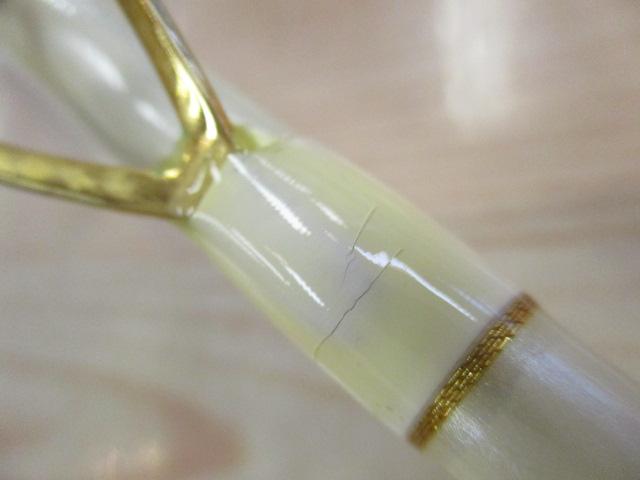 サンスイオリジナル浅場ソイカサゴ210