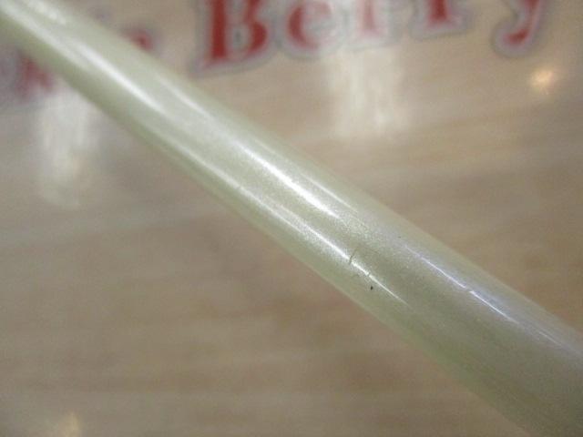 サンスイオリジナル浅場ソイカサゴ210