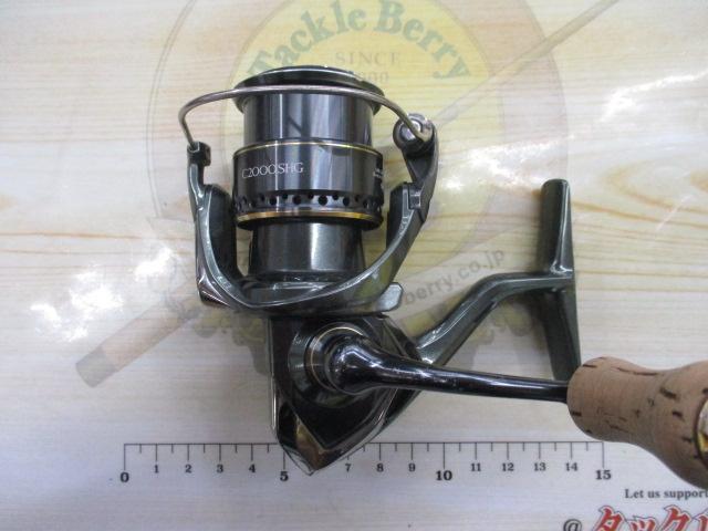 23カーディフXR C2000SHG