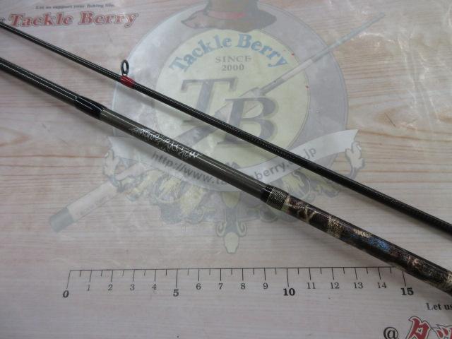 オリジナルロッド