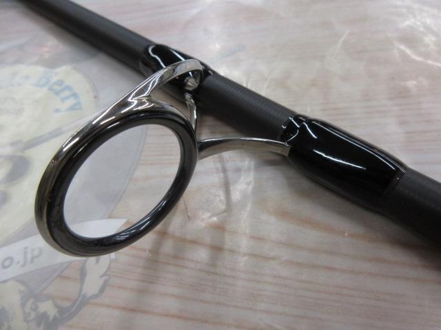 グランデージ アトラス ブルーランナー 100H