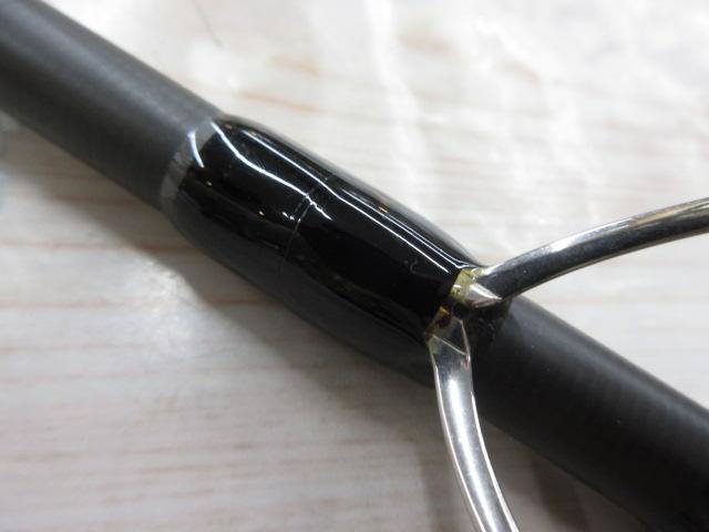 グランデージ アトラス ブルーランナー 100H