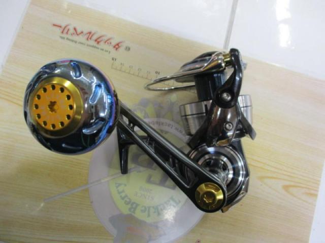 21セルテートSW 14000-XH