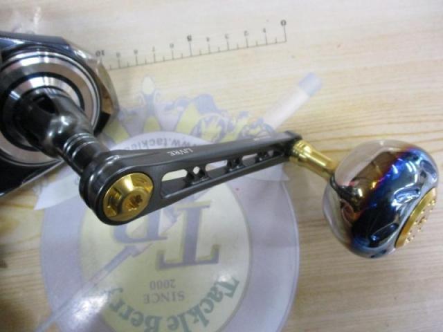 21セルテートSW 14000-XH