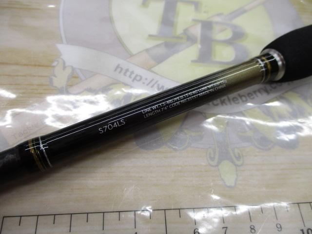 シマノ ソアレBB S704LS アジング　美品 シマノ(SHIMANO) ソアレCI4+ S704LS アジング 351579｜アウトドア用品