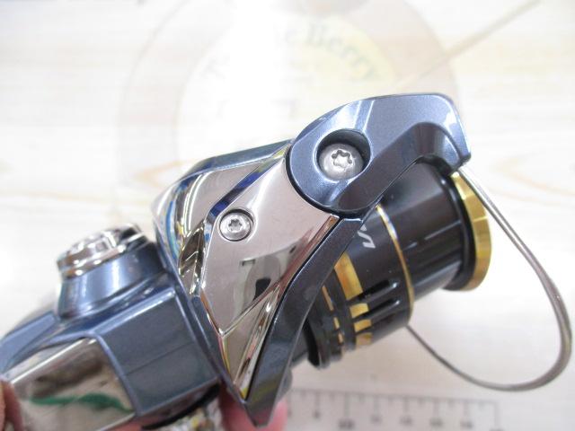 21アルテグラ C2000S