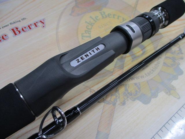 シュレム SCH-C-682ML ベイト