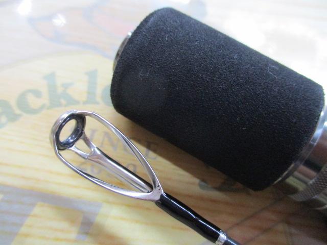 シュレム SCH-C-682ML ベイト