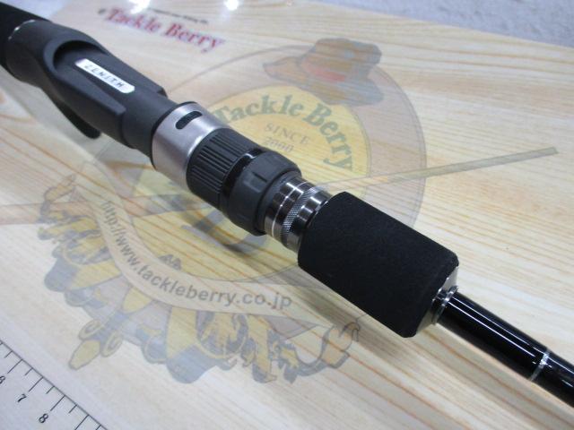 シュレム SCH-C-682ML ベイト