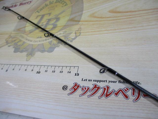 シュレム SCH-C-682ML ベイト