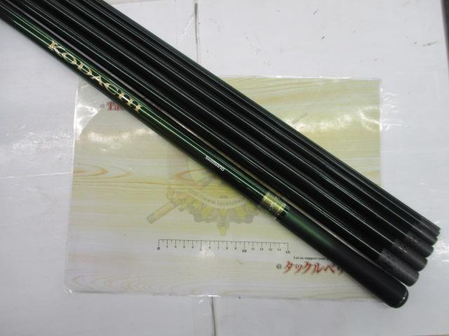 SHIMANO SP小太刀H2.75 75NR zeniya-tsurigu_351708