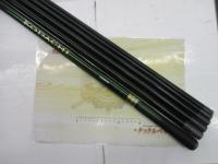 スペシャル小太刀 H2.75 75-80ZY