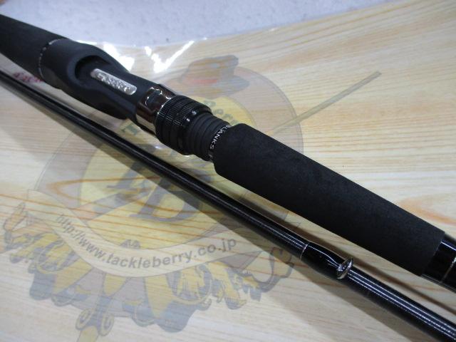 セブンセンスTR MSB-1072-TR モンスターサーフ｜＠ベリーネット