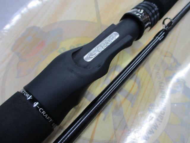 セブンセンスTR MSB-1072-TR モンスターサーフ｜＠ベリーネット