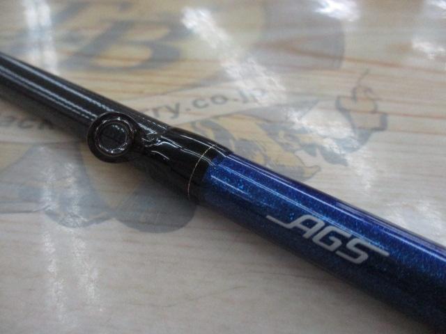 極鋭カワハギ AIR SF｜＠ベリーネット 日本最大新品中古釣具WEB