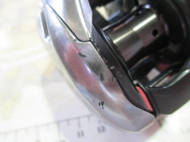 21スコーピオンDC 150HG