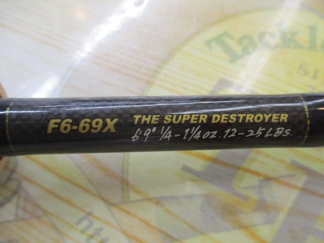 デストロイヤー F6-69X(HT1000)