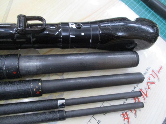 がま石ガッツオ MH500