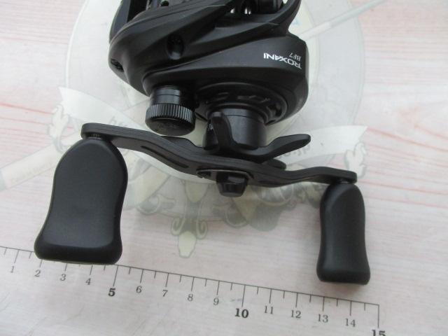 ロキサーニBC BF7