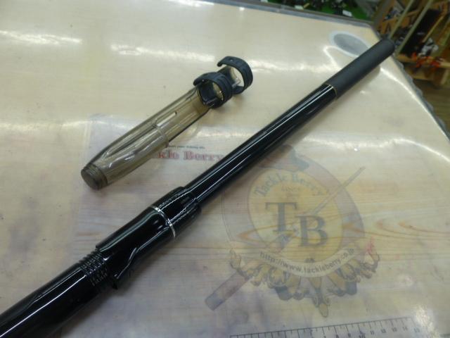 ダイワ　ダイレクトパワー大島5-53遠投 DAIWA（釣り） 磯竿 ダイワ 大島 5-53遠投 / 釣具 daiwa : 釣人