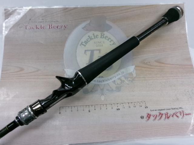 ブラックスケールSX BSXC-69ML/MICRO