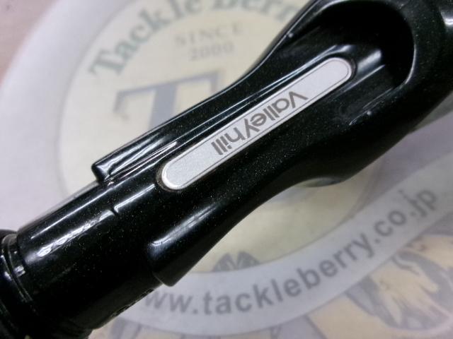 ブラックスケールSX BSXC-69ML/MICRO