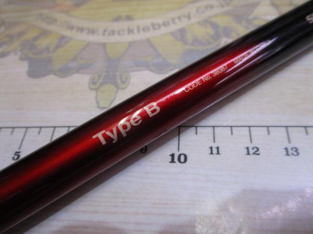 18ワールドシャウラエクステンションバットTypeB