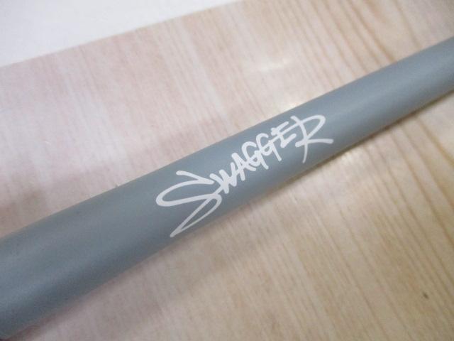 スワッガー C65MH-FR