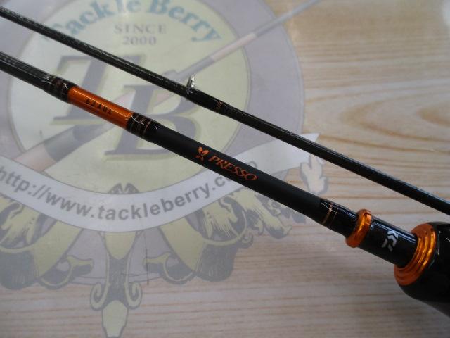 プレッソ 63XUL・N