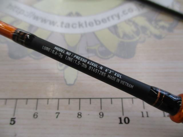 プレッソ 63XUL・N