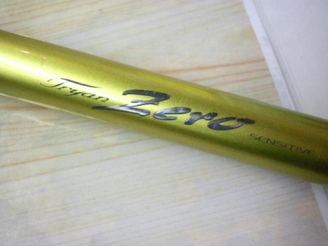 トライアンゼロ センシティブ S02-65MC