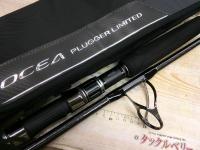 オシアプラッガーリミテッド S83H