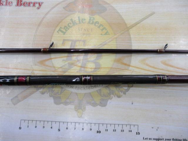 ホーネットキラービー HKC-702MH