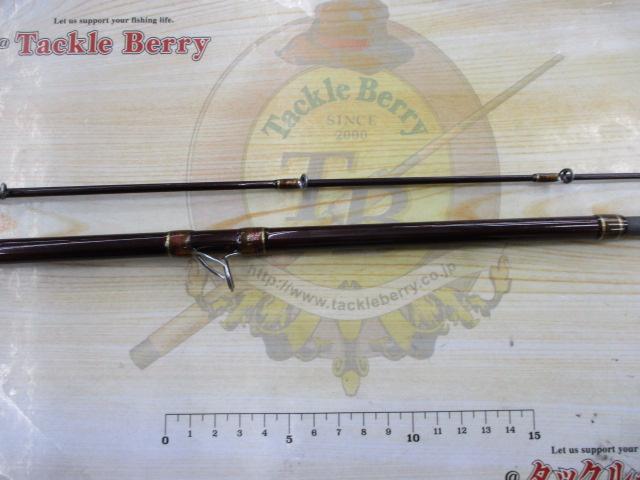 ホーネットキラービー HKC-702MH