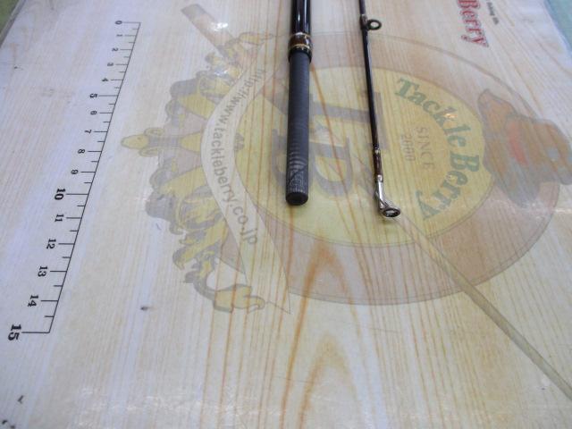 ホーネットキラービー HKC-702MH