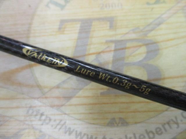 ダーインスレイヴオーバーブレイズ62ML-F