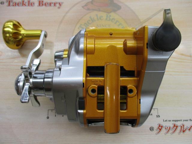 シーボーグ 500MT