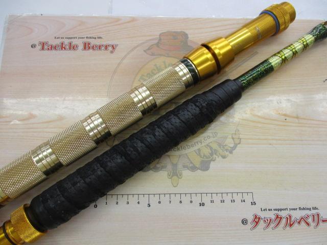 スーパーモンスターレインボースペシャル