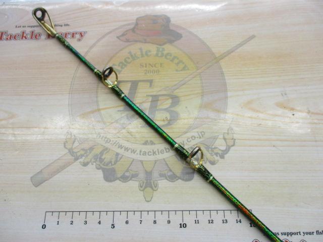 スーパーモンスターレインボースペシャル