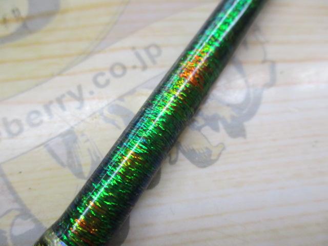 スーパーモンスターレインボースペシャル