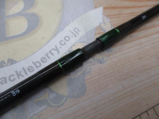 ケンサワダSS 9108F 9'1"#8 緑文字